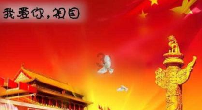 动漫明星竞速赛