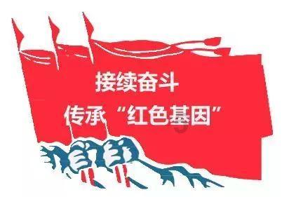 逃离森林边缘